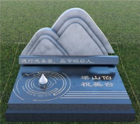 年轮